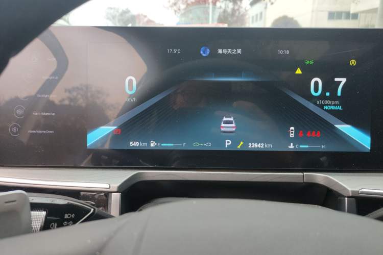 Used Chery Arrizo 8 2023 1.6T DCT Ya