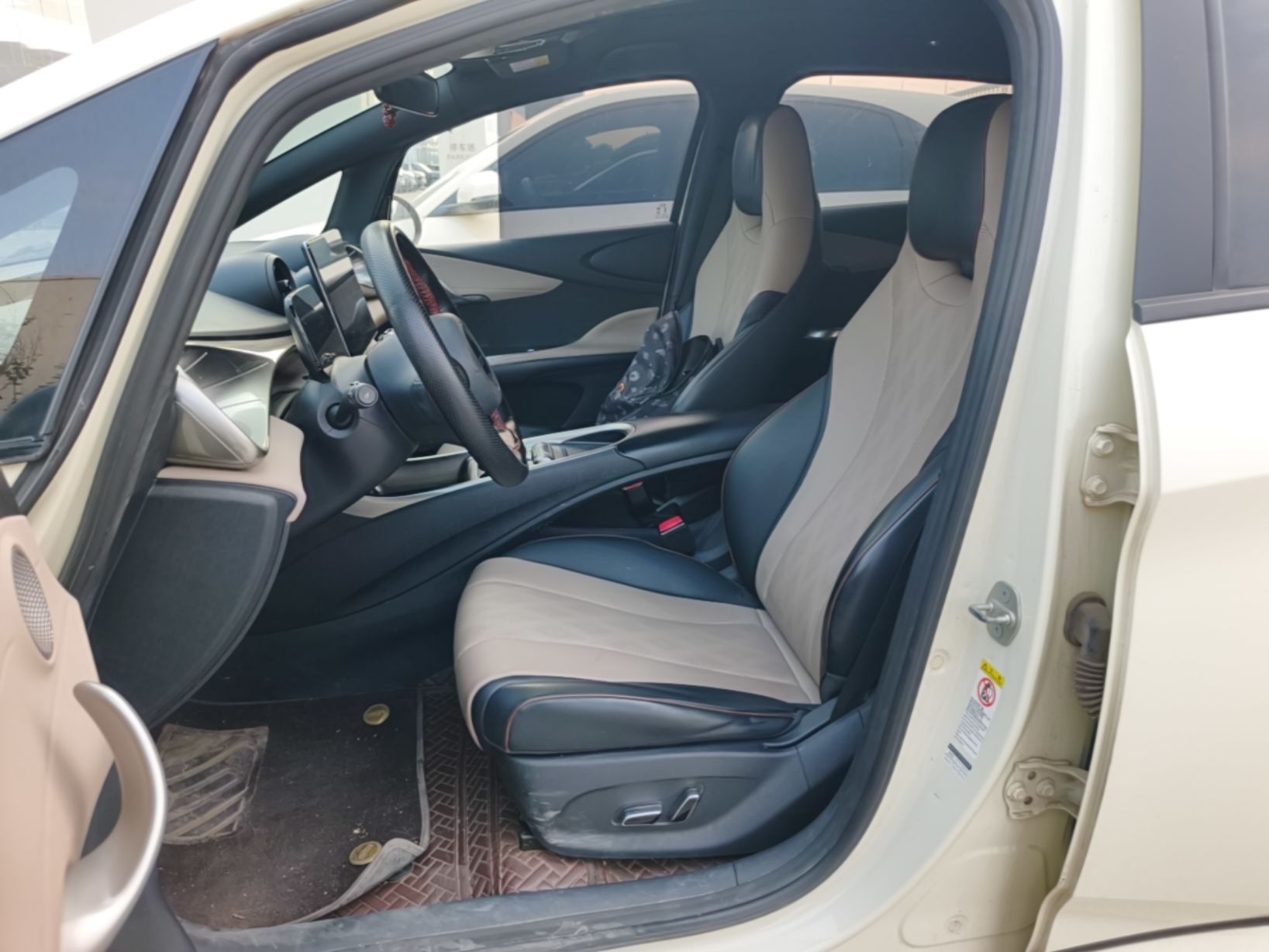 Avant de la voiture
