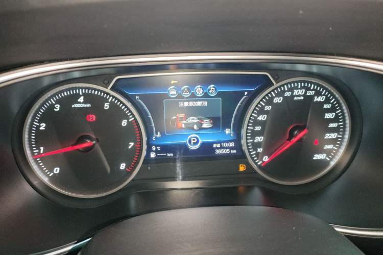 Used Hongqi H5 2022 Classic Model 1.5T DCT Flagship Edition
