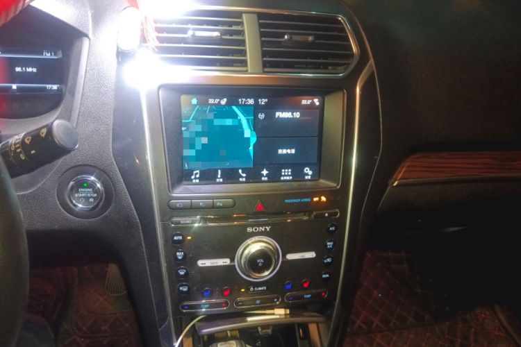 Used Ford Explorer 2016 2.3T Elite Edition
