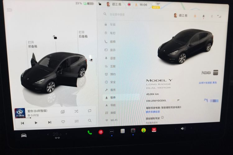 Used Tesla Model Y 2022 Long-Range All-Wheel-Drive Version
