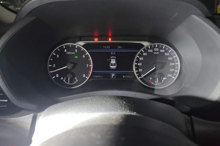 Used Nissan Sylphy 2023 1.6L CVT Enjoyment Edition
