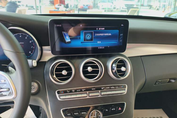 Used Mercedes-Benz C-Class 2019 C 260 Estate