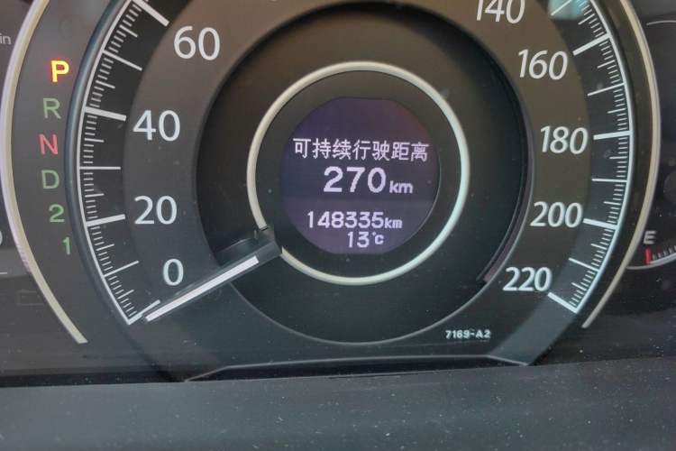 Used Honda CR-V 2012 2.0L two-wheel drive urban version