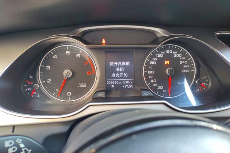 Used Audi A4L 2013 35 TFSI Automatic Standard Model
