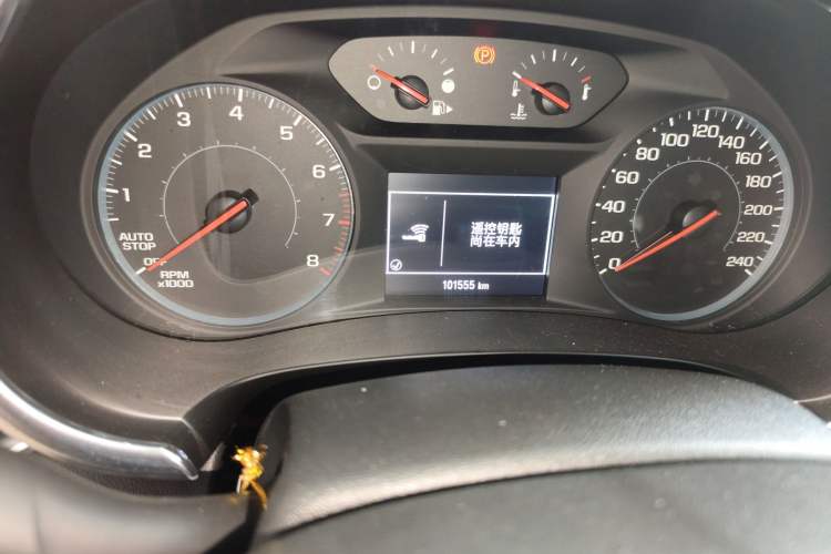 Used Chevrolet Malibu XL 2017 1.5T Automatic Ruichi Edition
