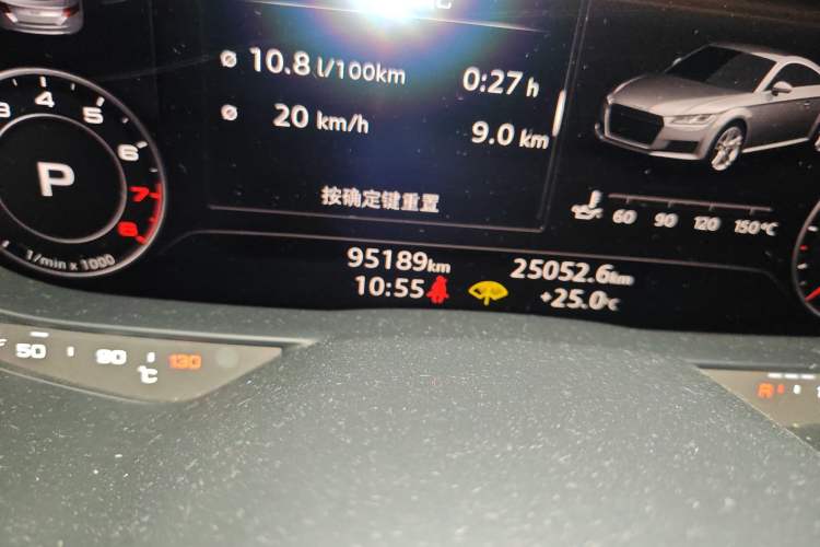 Used Audi TT 2015 TT Coupe 45 TFSI quattro