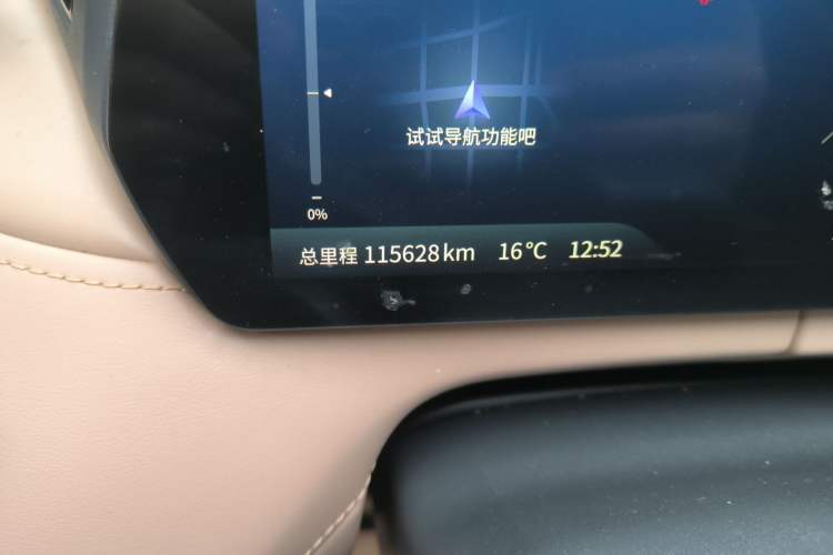 Used Deepal SL03 2022 515 Pure Electric Version Odometer Close Up