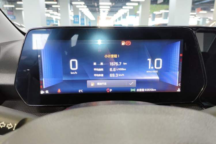 Used Chevrolet Monza 2023 1.5L Dual-Clutch Enjoyment Edition