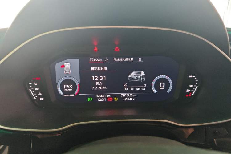 Used Audi Q3 2022 35 TFSI Progressive Dynamic Edition
