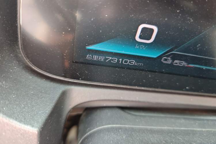 Used BYD Yuan Pro 2021 401 km Luxury Version
