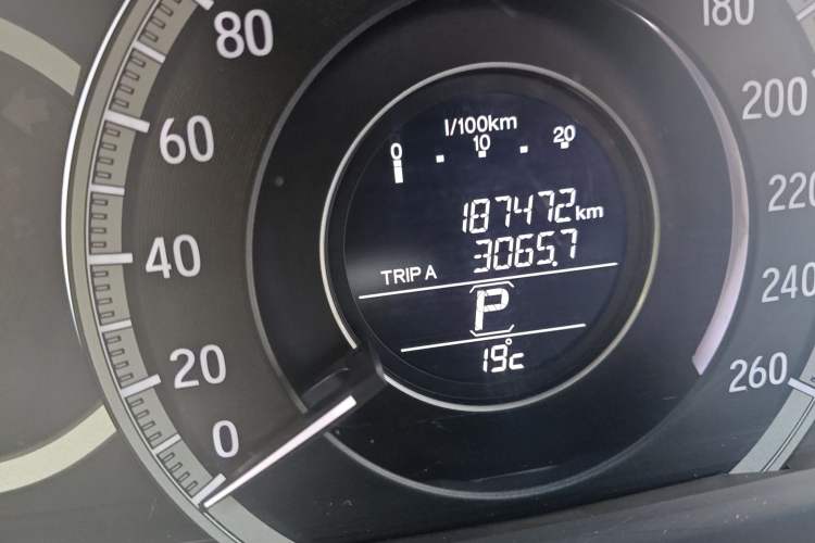 Used Honda Accord 2016 2.0L Elite Edition
