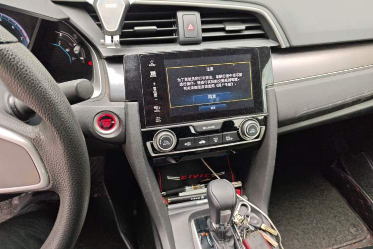 Used Honda Civic 2016 220TURBO CVT Luxury Edition Audio And AC Panel