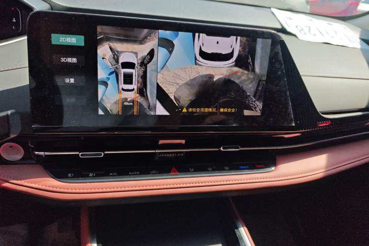 Used CHANGAN CS55PLUS 2024 3rd Generation 1.5T DCT Prestige Model Audio And AC Panel