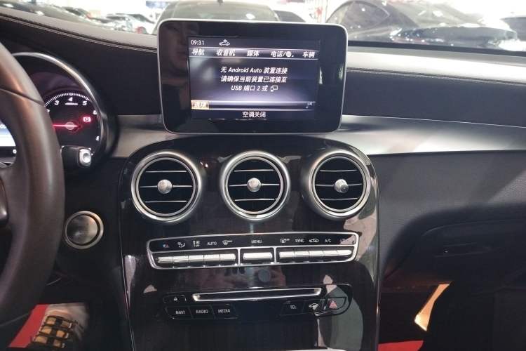 Used Mercedes-Benz GLC 2018 GLC 260 4MATIC Luxury Model