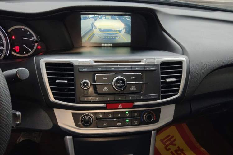 Used Honda Accord 2015 2.0L LX Comfort Edition