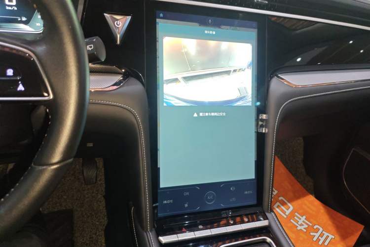 Used Venucia Star 2020 260T Automatic 48V Mild Hybrid Turbocharged Star Edition