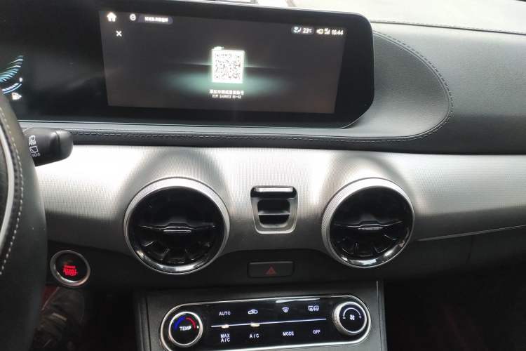 Used FORTHING T5 EVO 2021 1.5TD DCT Diamond Edition