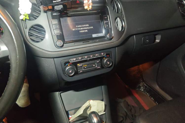 Used Volkswagen Tiguan 2012 2.0 TSI Comfort Edition
