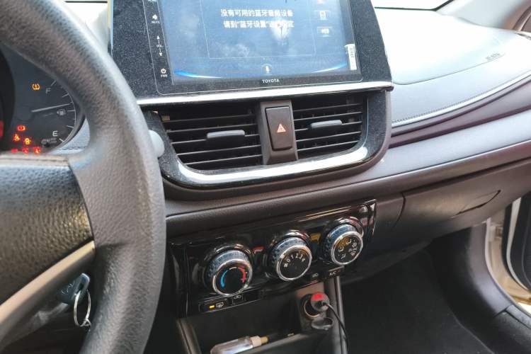 Used Toyota Vios 2021 1.5L CVT Innovation Edition