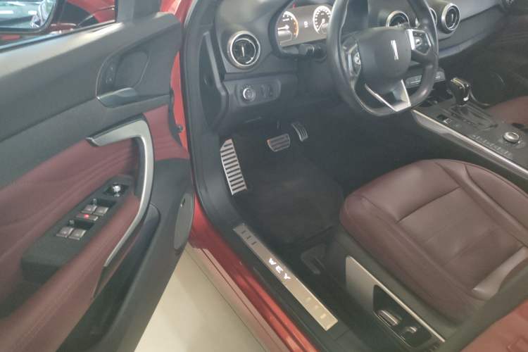 Used Wey VV7 2017 2.0T Flagship Model
