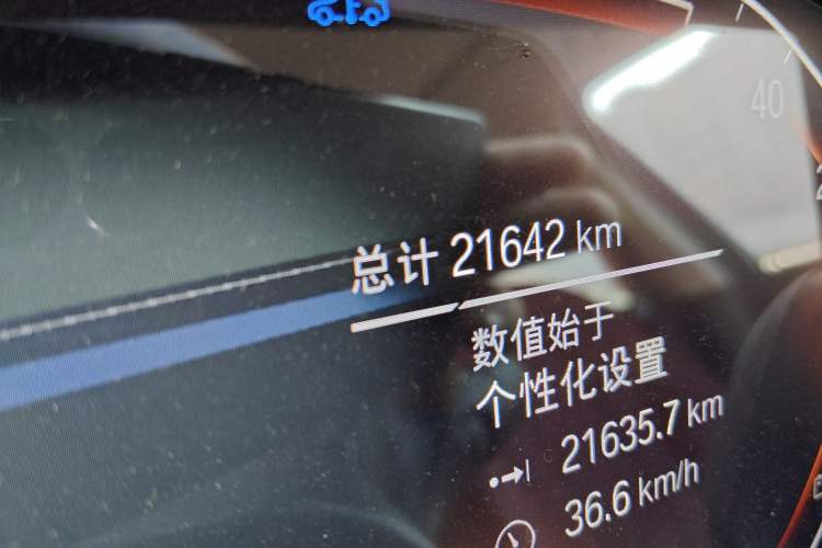 Used BMW X3 2023 xDrive30i Leading Model M Night Edition Package
