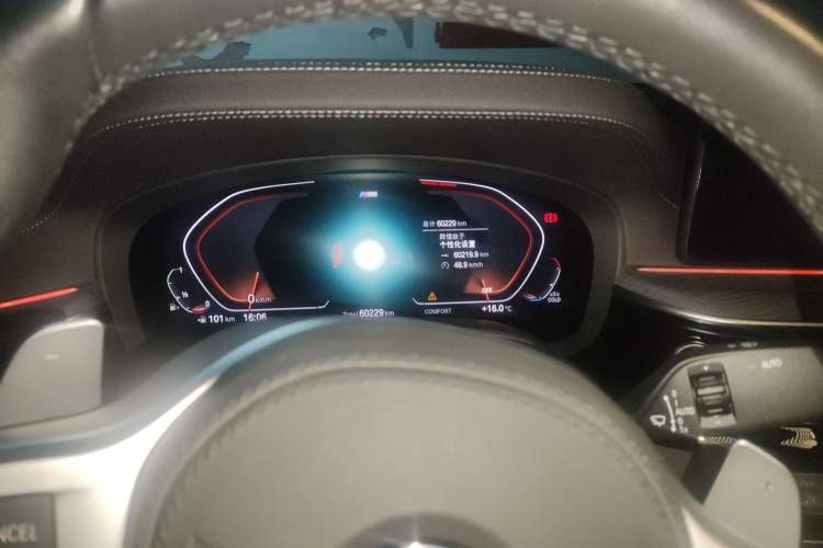 Used BMW 5 Series 2021 530Li Leading Model M Sport Package