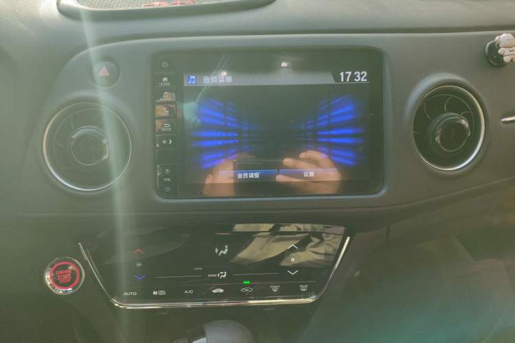 Used Honda XR-V 2020 220TURBO CVT Luxury Edition