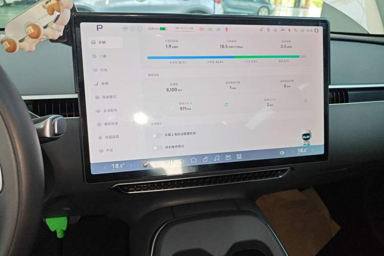 Used XPeng MONA M03 2024 515 Long-Range