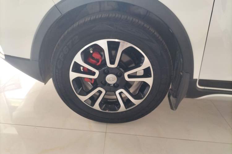 Used Geely Auto Vision X3 2017 1.5L Automatic Luxury Model
