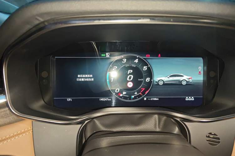 Used Jaguar XFL 2021 XFL 2.0T P250 Two-Wheel-Drive Luxury Deluxe Edition
