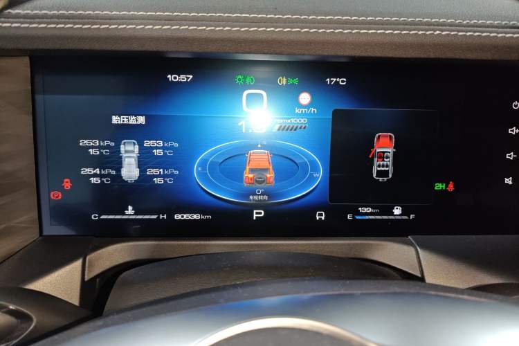 Used Tank 300 2021 Off-Road Edition 2.0T Conqueror Instrument Cluster