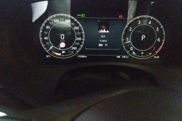 Used Jaguar XEL 2024 2.0T 250 PS R-DYNAMIC S Ebony Black Sport Edition