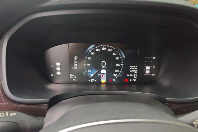 Used Volvo S90 2017 T4 Zhiyuan Edition Instrument Cluster