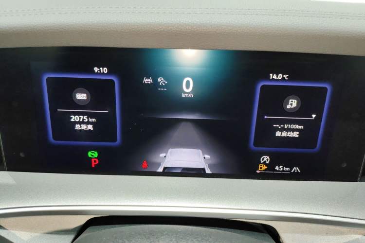 Used Volkswagen Tayron 2025 Tiguan L 380TSI 4Motion Luxury Easy Package Instrument Cluster