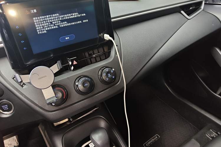 Used Toyota Corolla 2022 1.2T S-CVT Pioneer PLUS Edition
