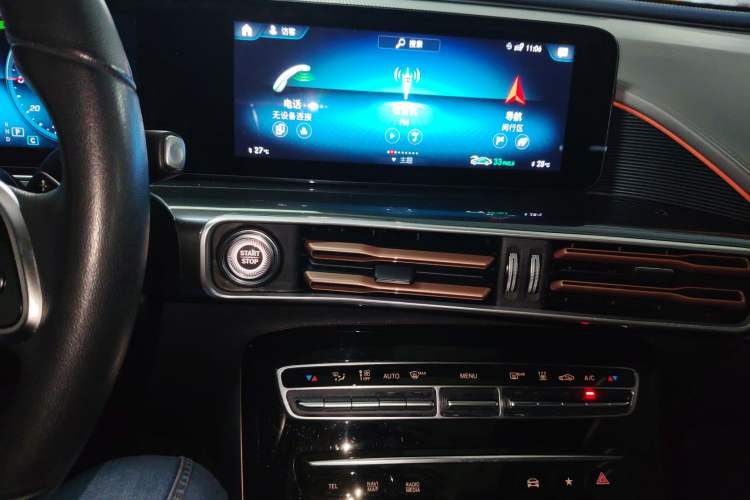 Used Mercedes-Benz EQC 2021 EQC 350 4MATIC