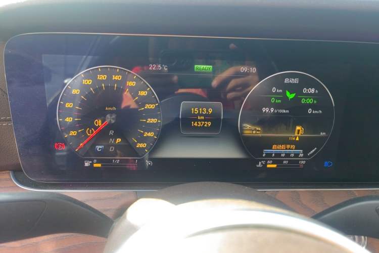 Used Mercedes-Benz E-Class 2020 E 260 L
