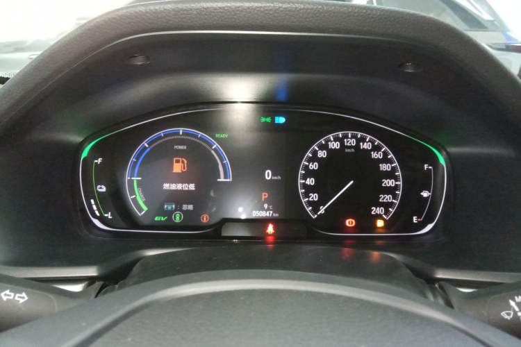 Used Honda Accord 2022 Xing·Hybrid 2.0L Xingling Version