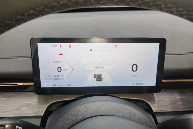 Used Wuling Xingguang S 2024 510km Flagship Edition
