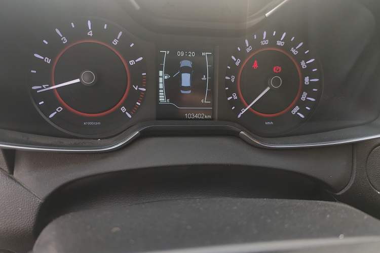 Used Chery Arrizo 5 2017 1.5L Manual Luxury Edition