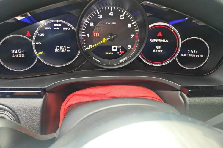 Used Porsche Cayenne E-Hybrid 2019 Cayenne E-Hybrid 2.0T Instrument Cluster