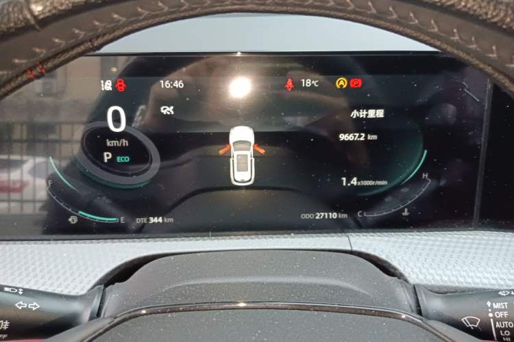 Used CHANGAN CS75 PLUS 2022 2nd Generation 1.5T Automatic Prestige Version Instrument Cluster