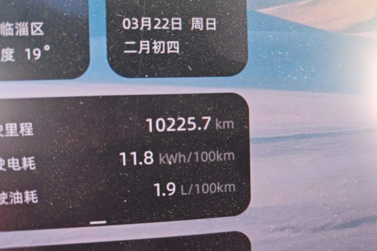 Used CHANGAN NEVO Q07 2025 145 Zun Yao Trim
