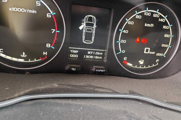 Used Geely Auto Vision X6 2016 1.8L Manual Luxury Model