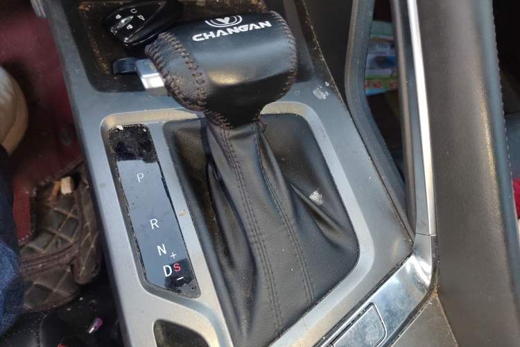 Used CHANGAN CS35PLUS 2021 Blue Whale NE 1.4T DCT Luxury Model