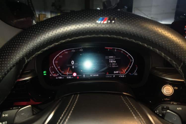 Used BMW 5 Series 2022 Second Facelift 530Li Luxury Edition Premium Package