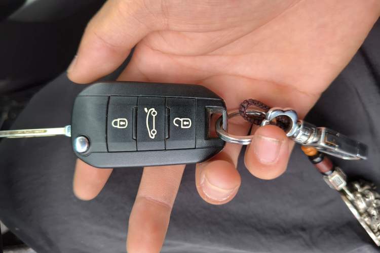 Used Citroen Elysee 2017 1.6L Manual Fashion Model Vehicle Key