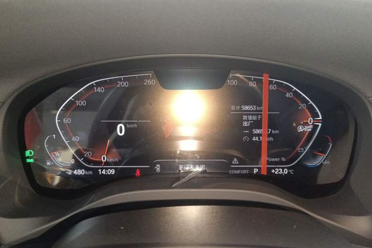 Used BMW X3 2023 xDrive25i M Sport Package