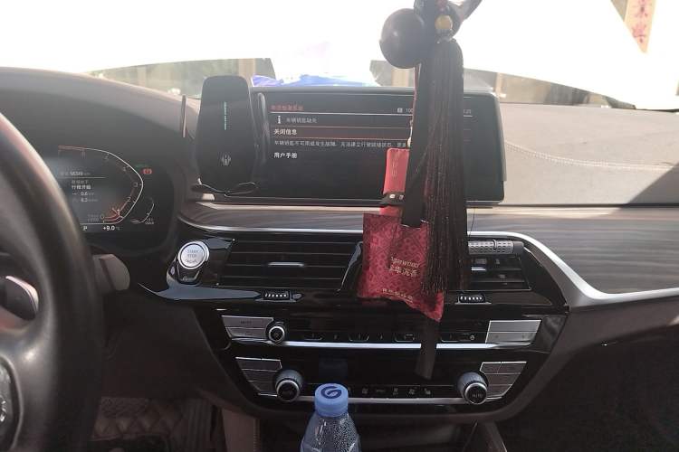 Used BMW 5 Series 2020 530Li Leading Edition Luxury Package
